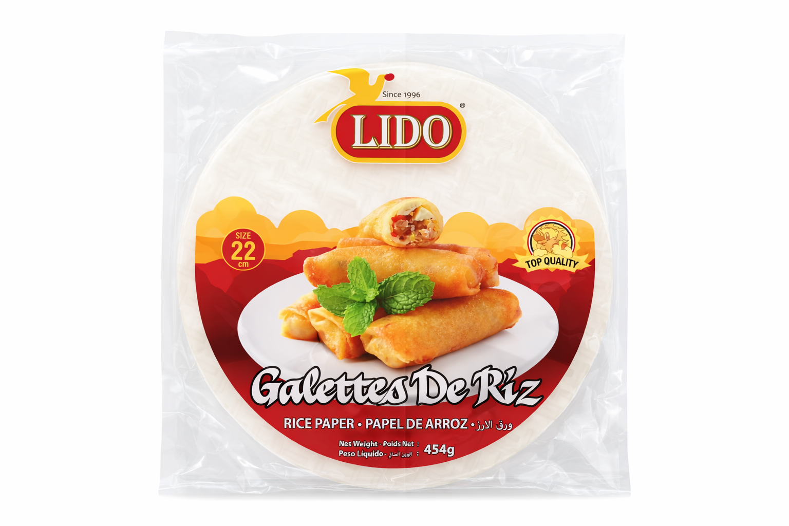 Gallette De Riz Lido 454GX22CM - Epicerie Salée-Cuisine| Supermarche Dakar-Senegal
